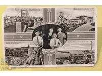 Стара  снимка, картичка .