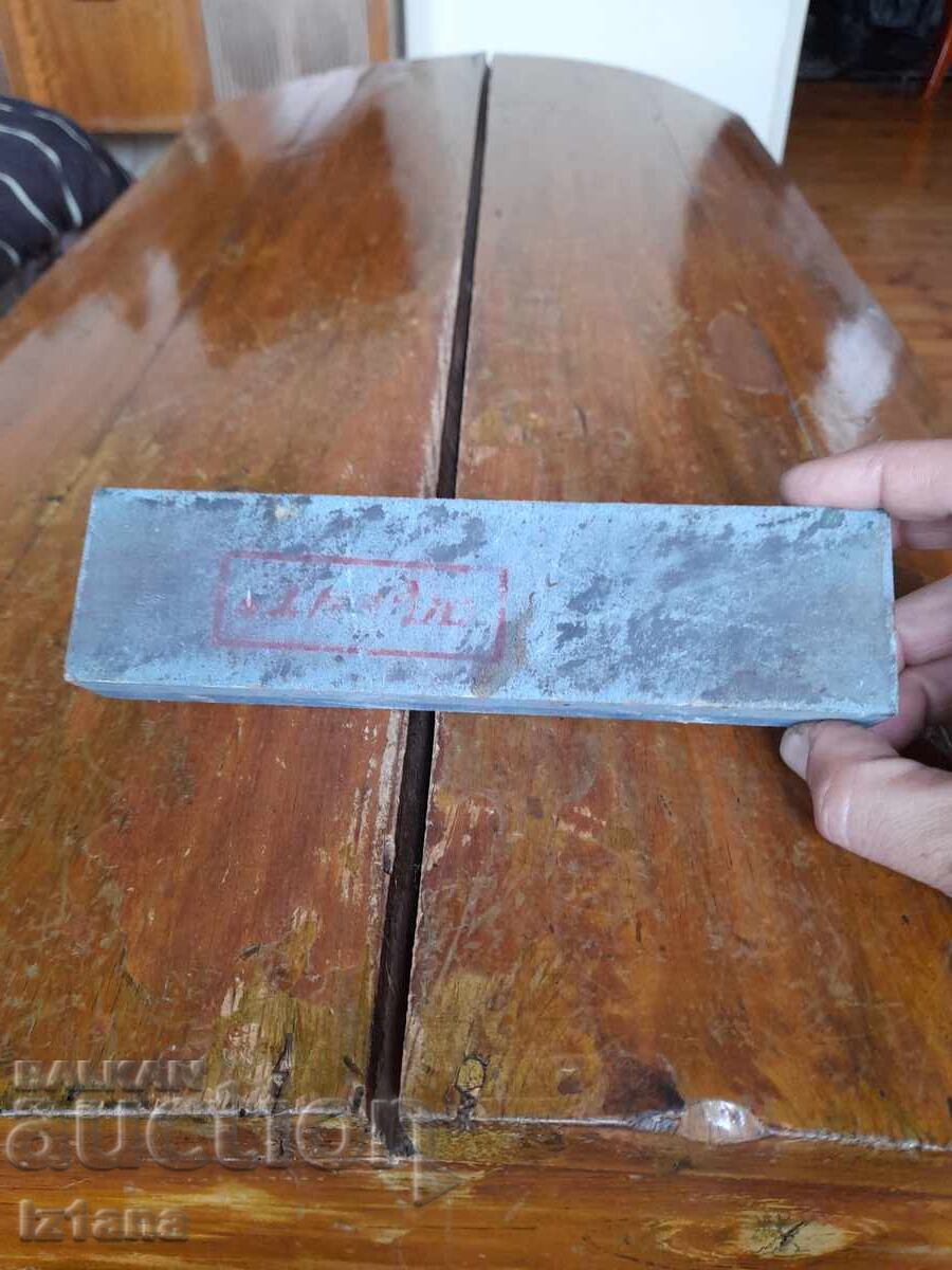 Old knife sharpener, knives with price 47.00 BGN | € 24.03 Old knife sharpener, knives with price 47.00 BGN | € 24.03