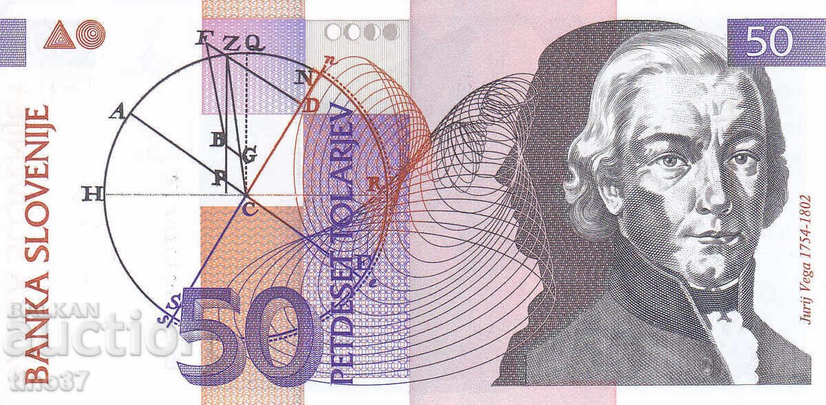 tino37 - SLOVENIA - 50 TOLAR - 1992 - AU cu preț € 3.00 | 5.87 BGN tino37 - SLOVENIA - 50 TOLAR - 1992 - AU cu preț € 3.00 | 5.87 BGN