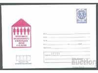 1985 P 2329 - Population Census