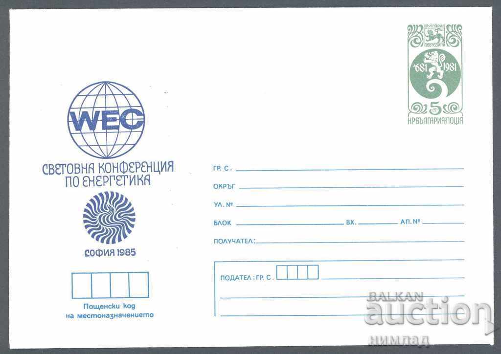 1985 P 2335 - Energy Conference