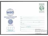 1985 P 2335 - Energy Conference