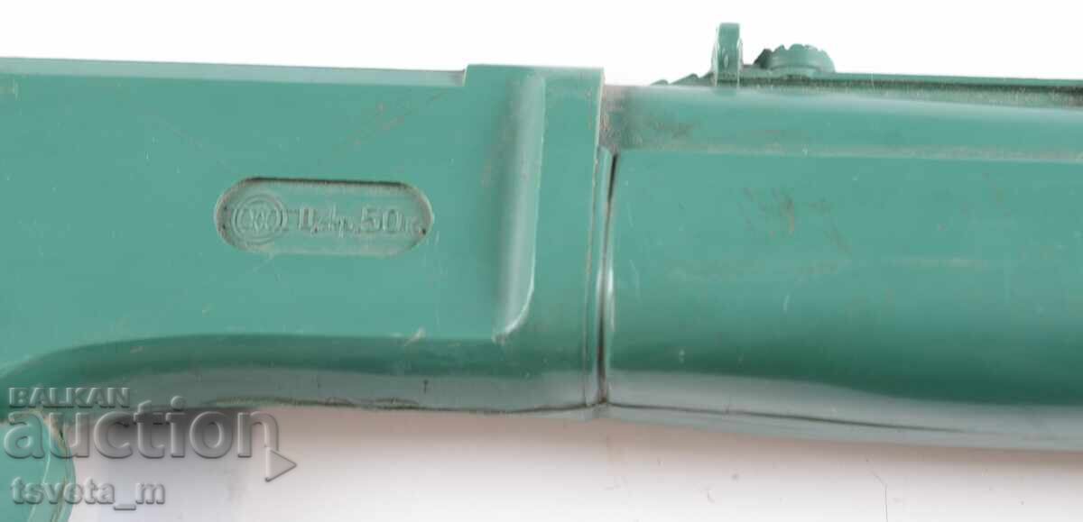 Plastic gun USSR, children's toys, soc - 6 Plastic gun USSR, children's toys, soc - 6