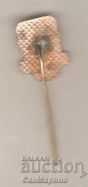 Badge B S F S with price 1.80 BGN | € 0.92