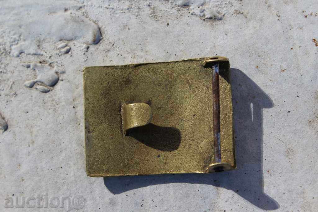 Доставка на . СОЦ КАТАРАМА УНИФОРМА ТОКА КОЛАН УЧИЛИЩЕ ССУ ГРАД ЛЕВСКИ Доставка на . СОЦ КАТАРАМА УНИФОРМА ТОКА КОЛАН УЧИЛИЩЕ ССУ ГРАД ЛЕВСКИ