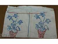 . ΠΑΛΙΑ ΚΟΥΤΑΛΙΟΘΗΚΗ ΜΕ ΚΕΝΤΗΜΑ ΓΙΑ ΣΚΕΥΗ ΤΟΙΧΟΥ ΧΑΛΙ