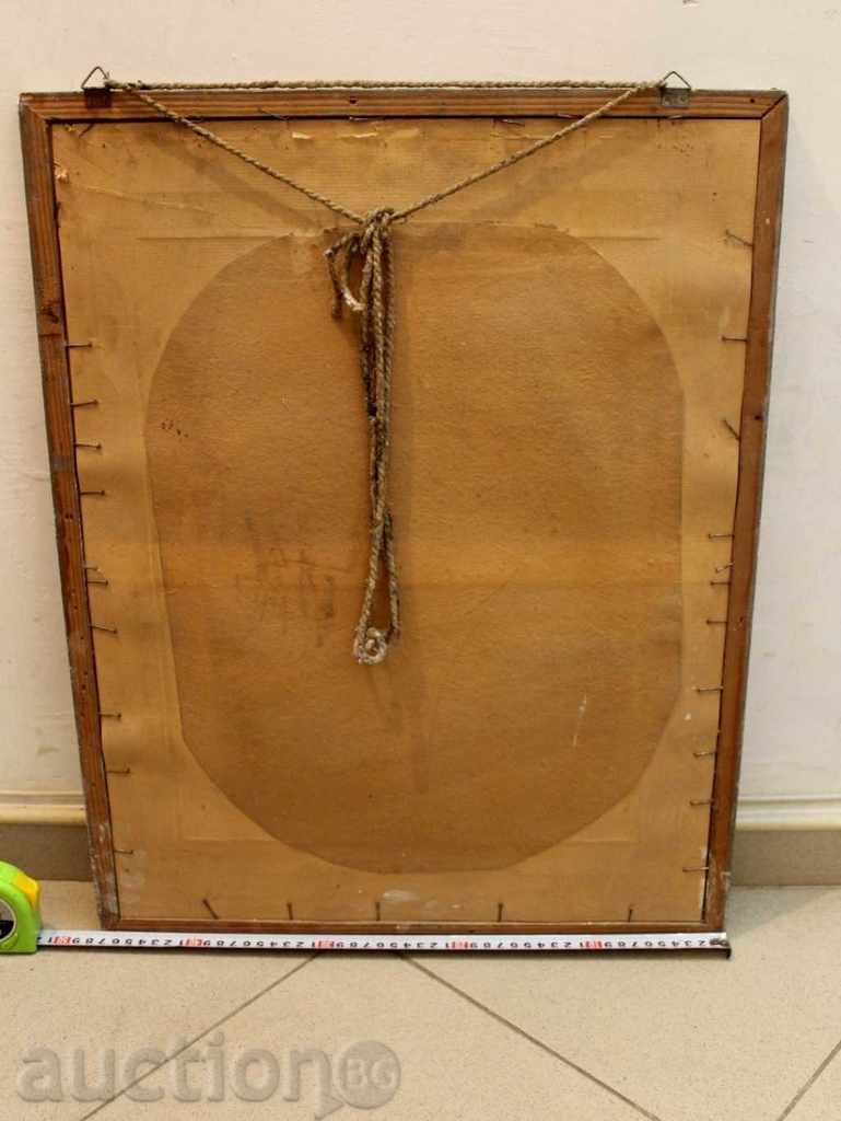 ОГРОМЕН ЦАРСКИ ПОРТРЕТ ВОЙНИК УНИФОРМА СНИМКА КАРТОН РАМКА с цена € 39.00 | 76.28 лв.