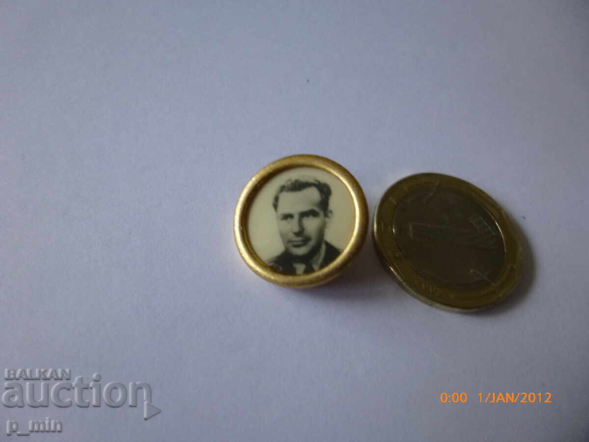 Chest badge - astronaut Chest badge - astronaut