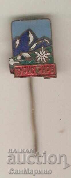 Badge Tourist NRB