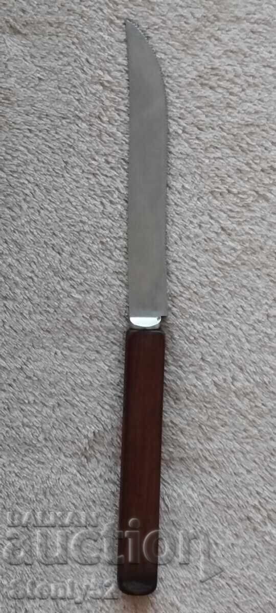 1 pc. service knife 21 cm. serrated with price 8.00 BGN | € 4.09