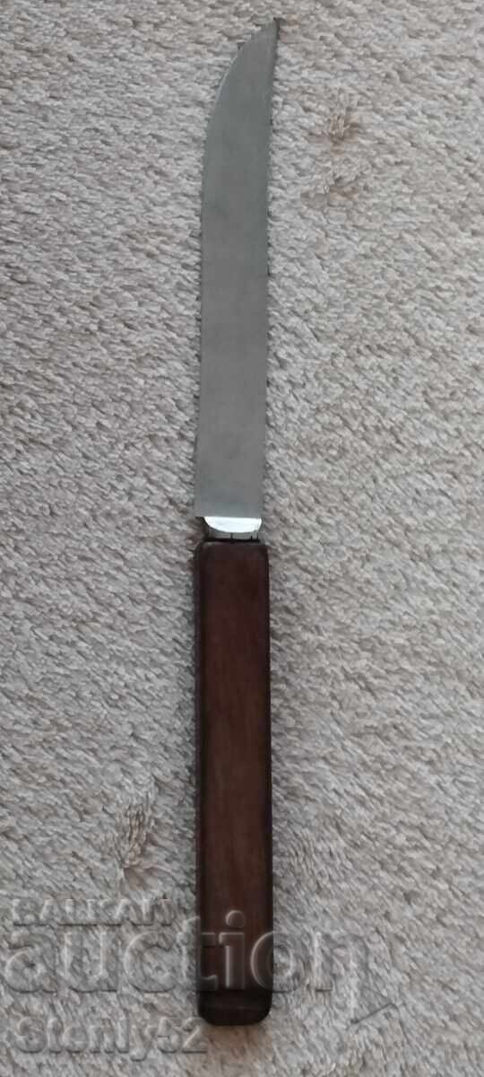 1 pc. service knife 21 cm. serrated