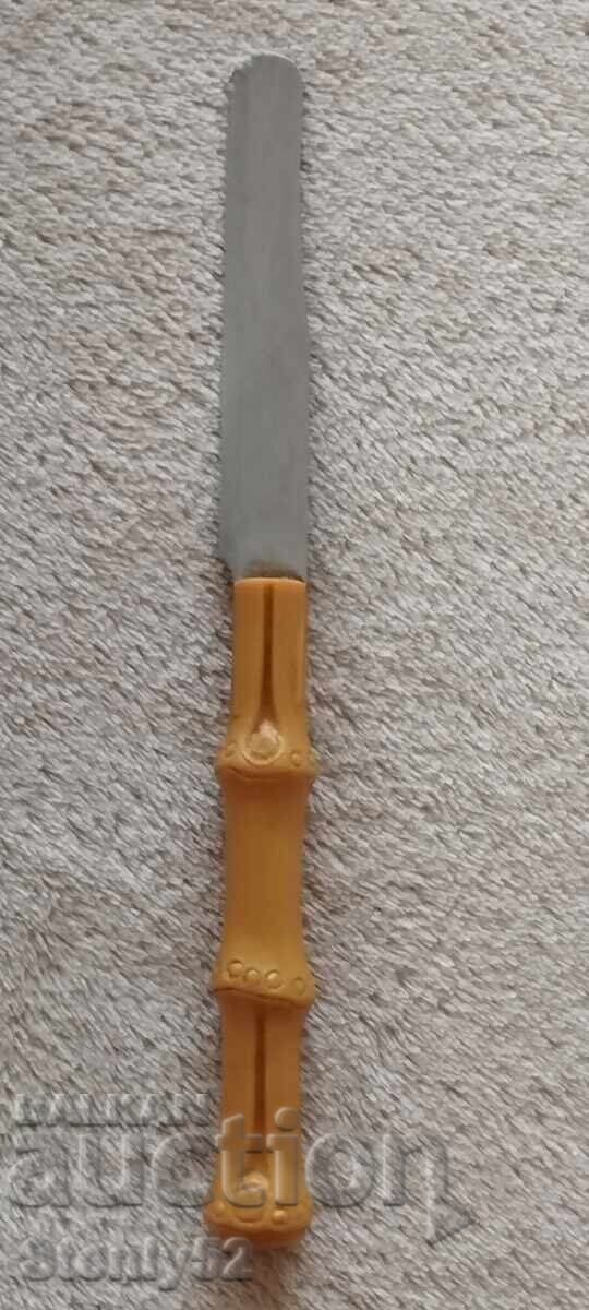 1 pc. service knife 19 cm. serrated 1 pc. service knife 19 cm. serrated