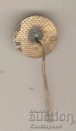 Locomotive Sofia Badge with price 1.90 BGN | € 0.97 Locomotive Sofia Badge with price 1.90 BGN | € 0.97