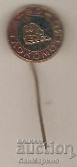 Locomotive Sofia Badge Locomotive Sofia Badge