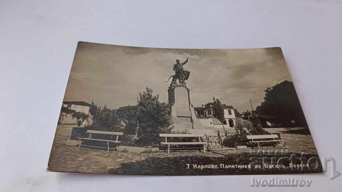 Cartolină poștală Karlovo Monumentul lui Vasil Levski 1936 Cartolină poștală Karlovo Monumentul lui Vasil Levski 1936