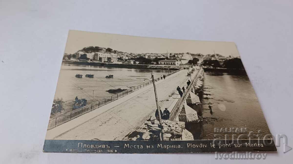 Postcard Plovdiv Maritsa Bridge 1928 Postcard Plovdiv Maritsa Bridge 1928