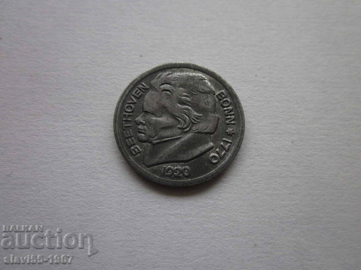 Παράδοση 25 ΠΦΕΝΙΓΚ 1922γ. ΜΠΕΤΧΟΒΕΝ ΜΠΖΤΣ !!! Παράδοση 25 ΠΦΕΝΙΓΚ 1922γ. ΜΠΕΤΧΟΒΕΝ ΜΠΖΤΣ !!!