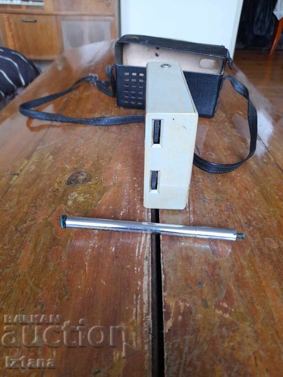 Δημοπρασία Παλιό ραδιόφωνο, ραδιοφωνικός δέκτης ECHO