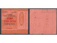 СТАР ФУТБОЛЕН БИЛЕТ 1983 ГОДИНА цска - РОМА РИМ ИТАЛИЯ