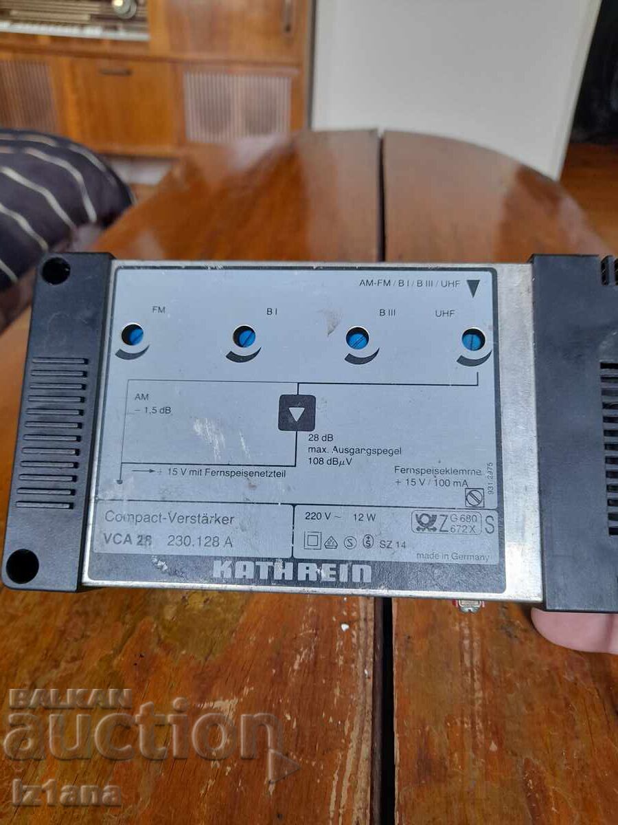 Kathrein Star Amplifier for Television and Radio with price 43.00 BGN | € 21.99 Kathrein Star Amplifier for Television and Radio with price 43.00 BGN | € 21.99