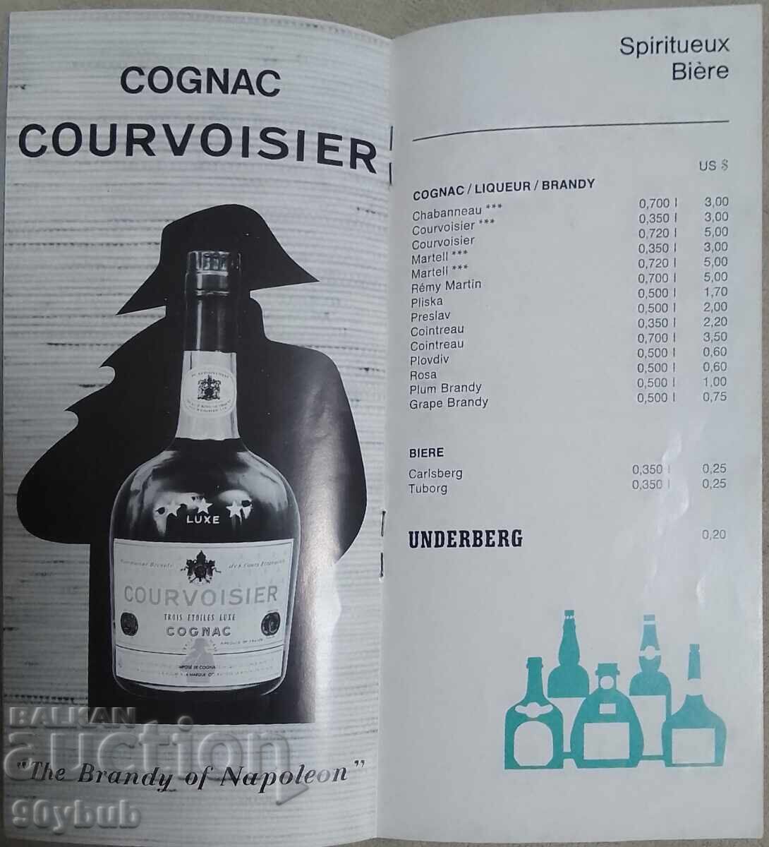 Livrarea Broșură veche Corecom cu prețuri anii 1960 Livrarea Broșură veche Corecom cu prețuri anii 1960