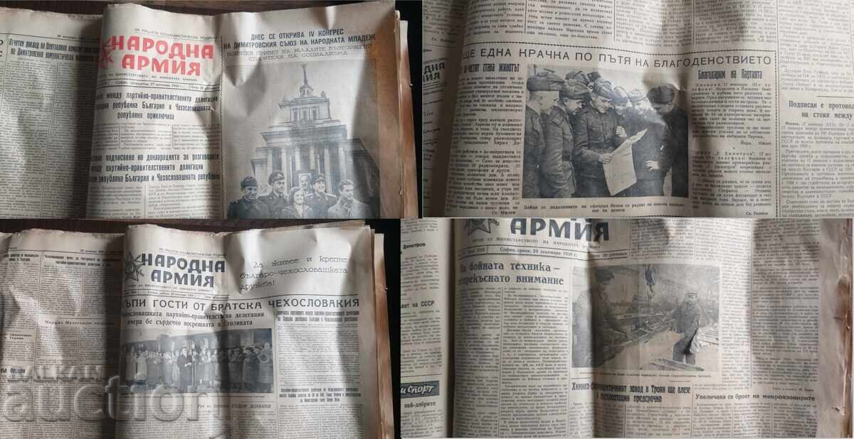 Delivery of People's Army Newspaper 1958