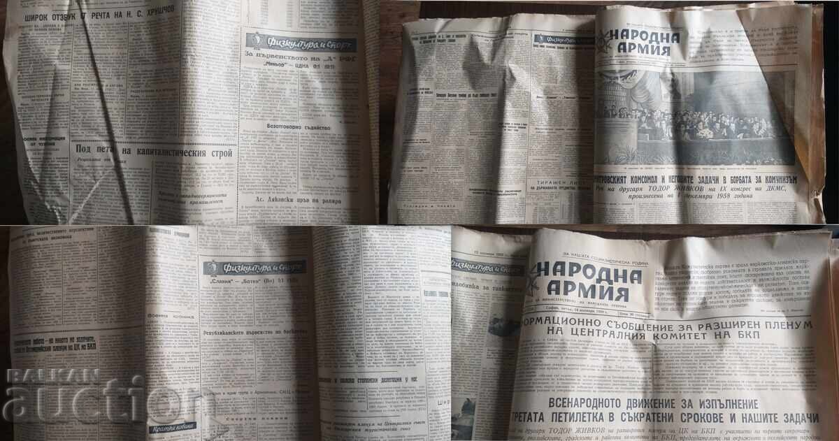 People's Army Newspaper 1958 - 6