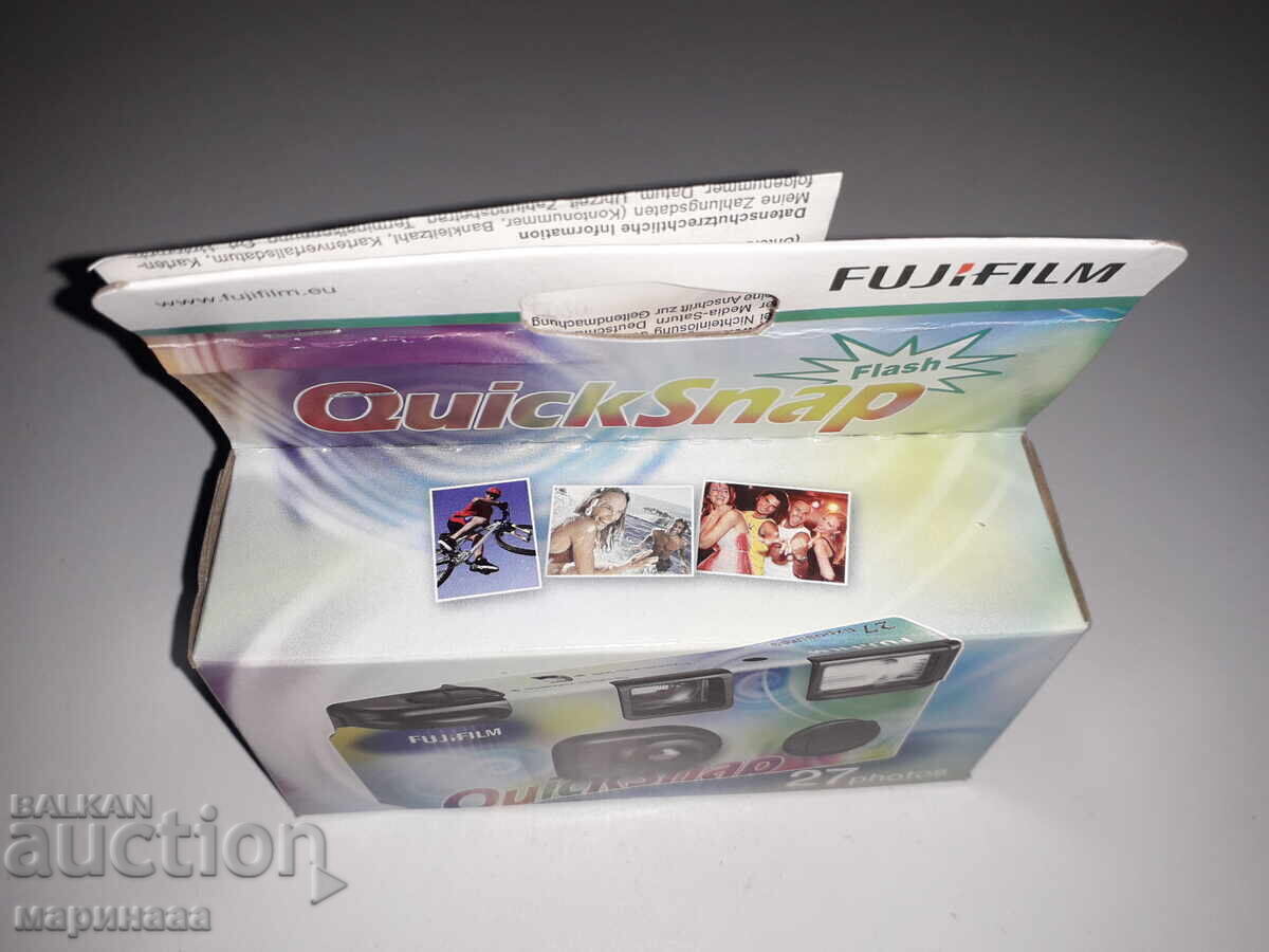 NEW "FUJIFILM" CAMERA FOR 27 SHOTS with price 8.00 BGN | € 4.09 NEW "FUJIFILM" CAMERA FOR 27 SHOTS with price 8.00 BGN | € 4.09