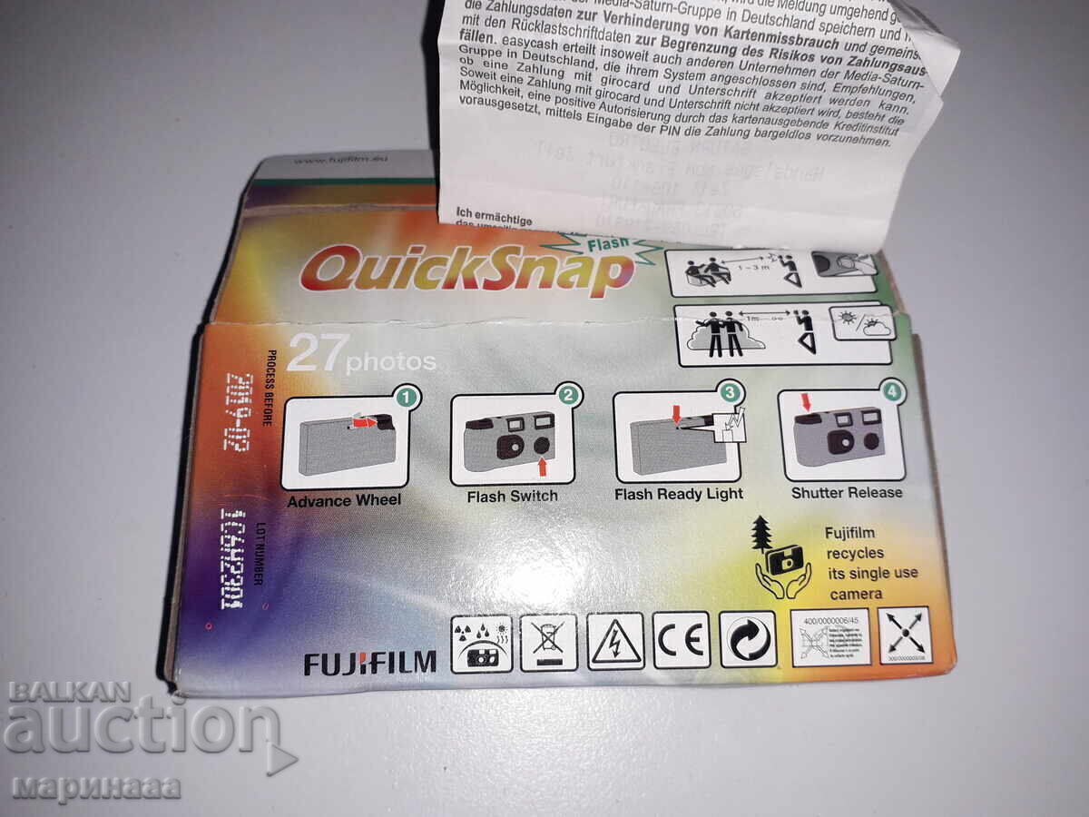 Auction NEW "FUJIFILM" CAMERA FOR 27 SHOTS Auction NEW "FUJIFILM" CAMERA FOR 27 SHOTS