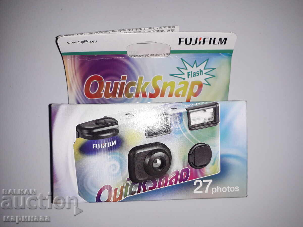 NEW "FUJIFILM" CAMERA FOR 27 SHOTS NEW "FUJIFILM" CAMERA FOR 27 SHOTS