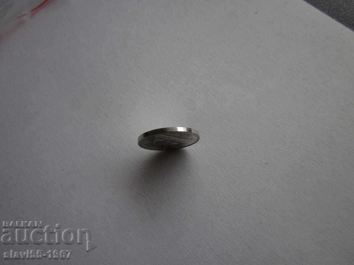 5 ΣΕΝΤ ΚΑΝΑΔΑ 1970g. ΚΑΙΝΟΥΡΓΙΟ ΜΙΝΤ BZTS !!! - 5