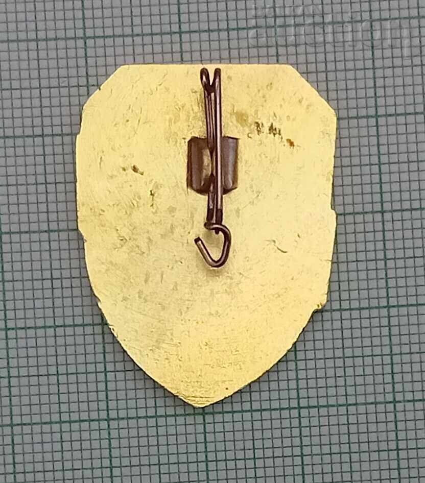 EXCELLENT SCOUT BADGE with price 1.80 BGN | € 0.92 EXCELLENT SCOUT BADGE with price 1.80 BGN | € 0.92