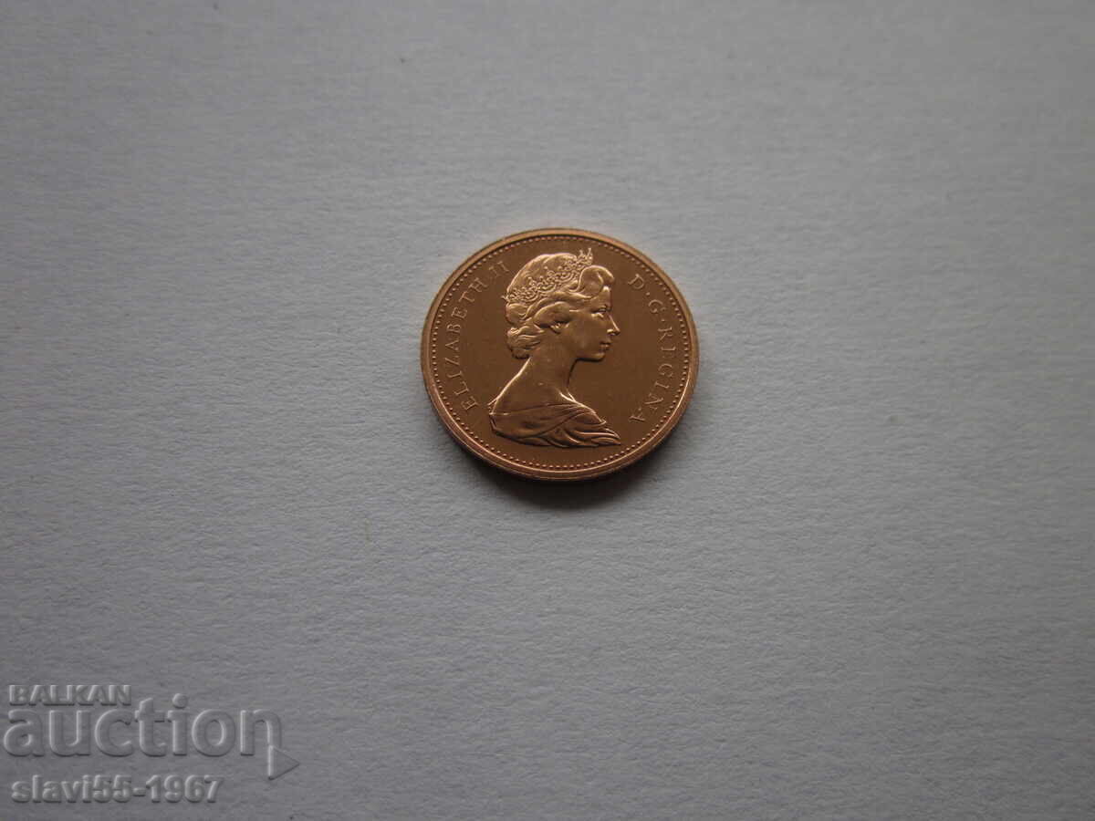 1 ЦЕНТ КАНАДА 1970г. ЧИСТО НОВ МИНТ БЗЦ !!! с цена 4.00 лв. | € 2.05 1 ЦЕНТ КАНАДА 1970г. ЧИСТО НОВ МИНТ БЗЦ !!! с цена 4.00 лв. | € 2.05