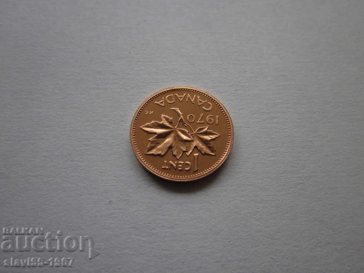Δημοπρασία 1 ΣΕΝΤ ΚΑΝΑΔΑ 1970g. ΑΚΑΙΝΙΣΤΗ ΚΑΙΝΟΥΡΓΙΑ ΜΙΝΤ BZTS !!! Δημοπρασία 1 ΣΕΝΤ ΚΑΝΑΔΑ 1970g. ΑΚΑΙΝΙΣΤΗ ΚΑΙΝΟΥΡΓΙΑ ΜΙΝΤ BZTS !!!