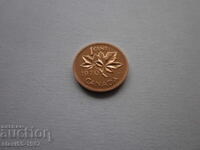 1 ΣΕΝΤ ΚΑΝΑΔΑ 1970g. ΑΚΑΙΝΙΣΤΗ ΚΑΙΝΟΥΡΓΙΑ ΜΙΝΤ BZTS !!!