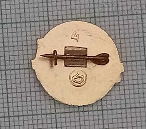 INTURIST USSR LOGO BADGE with price 2.00 BGN | € 1.02