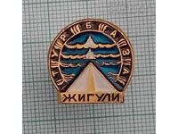 TURBAZĂ "JIGULI" URSS LOGO INSIGNĂ