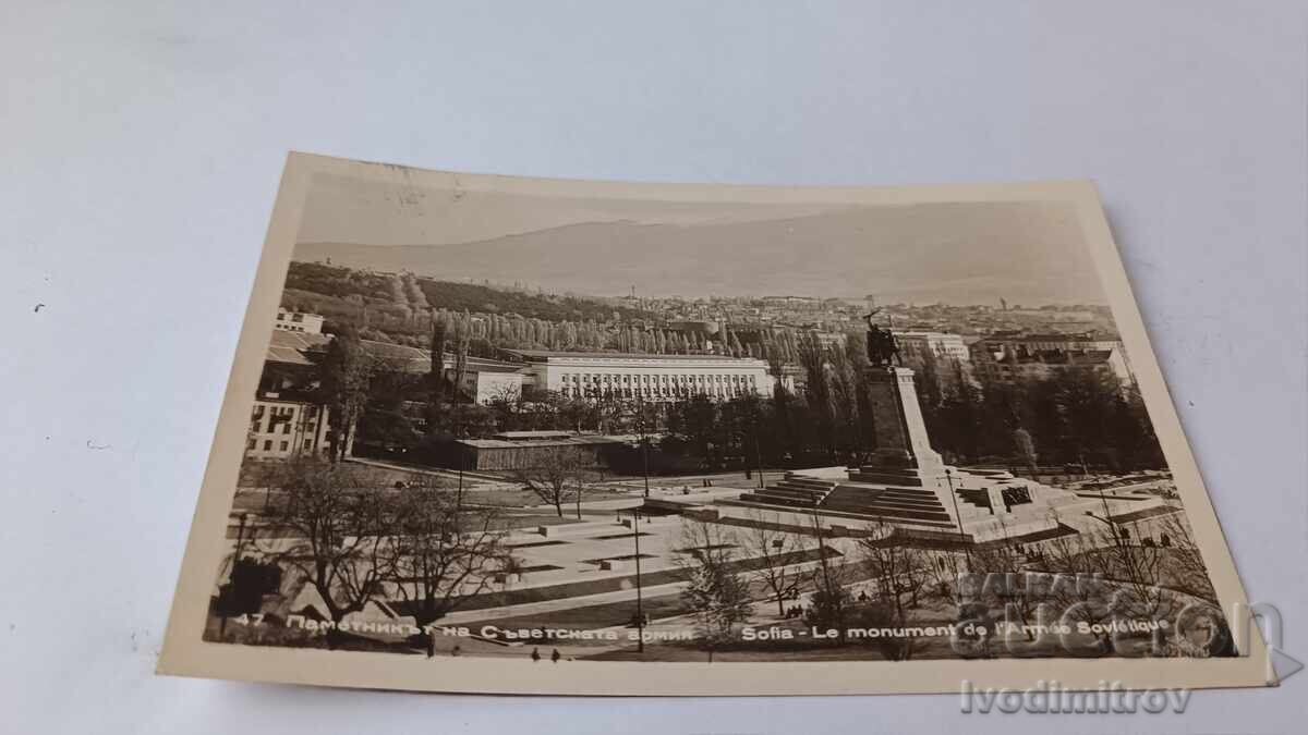 Ταχυδρομική κάρτα Σόφια Μνημείο του Σοβιετικού Στρατού 1956 Ταχυδρομική κάρτα Σόφια Μνημείο του Σοβιετικού Στρατού 1956