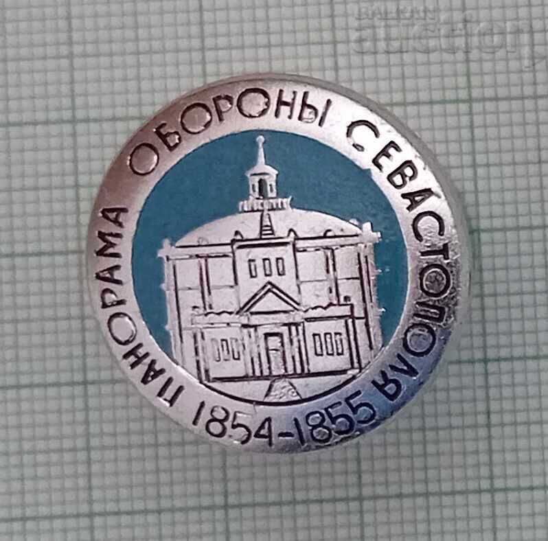 ΚΡΙΜΑΪΚΟΣ ΠΟΛΕΜΟΣ Η ΑΜΥΝΑ ΤΗΣ ΣΕΒΑΣΤΟΥΠΟΛΗΣ ΕΣΣΔ ΣΗΜΑ ΚΡΙΜΑΪΚΟΣ ΠΟΛΕΜΟΣ Η ΑΜΥΝΑ ΤΗΣ ΣΕΒΑΣΤΟΥΠΟΛΗΣ ΕΣΣΔ ΣΗΜΑ