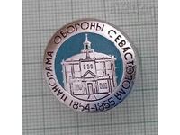 ΚΡΙΜΑΪΚΟΣ ΠΟΛΕΜΟΣ Η ΑΜΥΝΑ ΤΗΣ ΣΕΒΑΣΤΟΥΠΟΛΗΣ ΕΣΣΔ ΣΗΜΑ