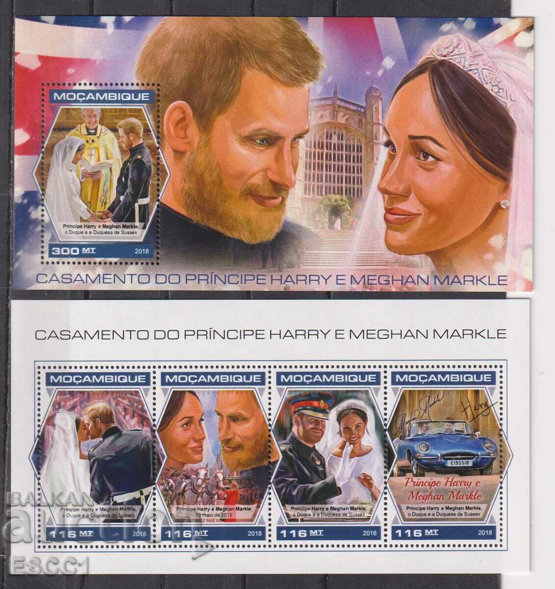 Καθαρές γραμματόσημες σε φύλλο και μπλοκ Πρίγκιπας Χάρι και Μέγκαν 2018 Μοζαμβίκη