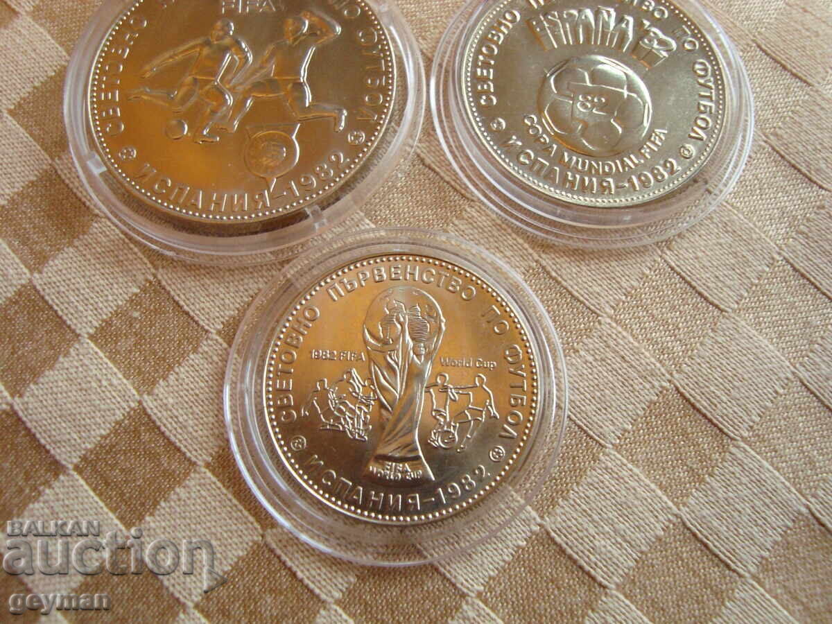 Δημοπρασία Λοτ "Ποδόσφαιρο" - Ισπανία