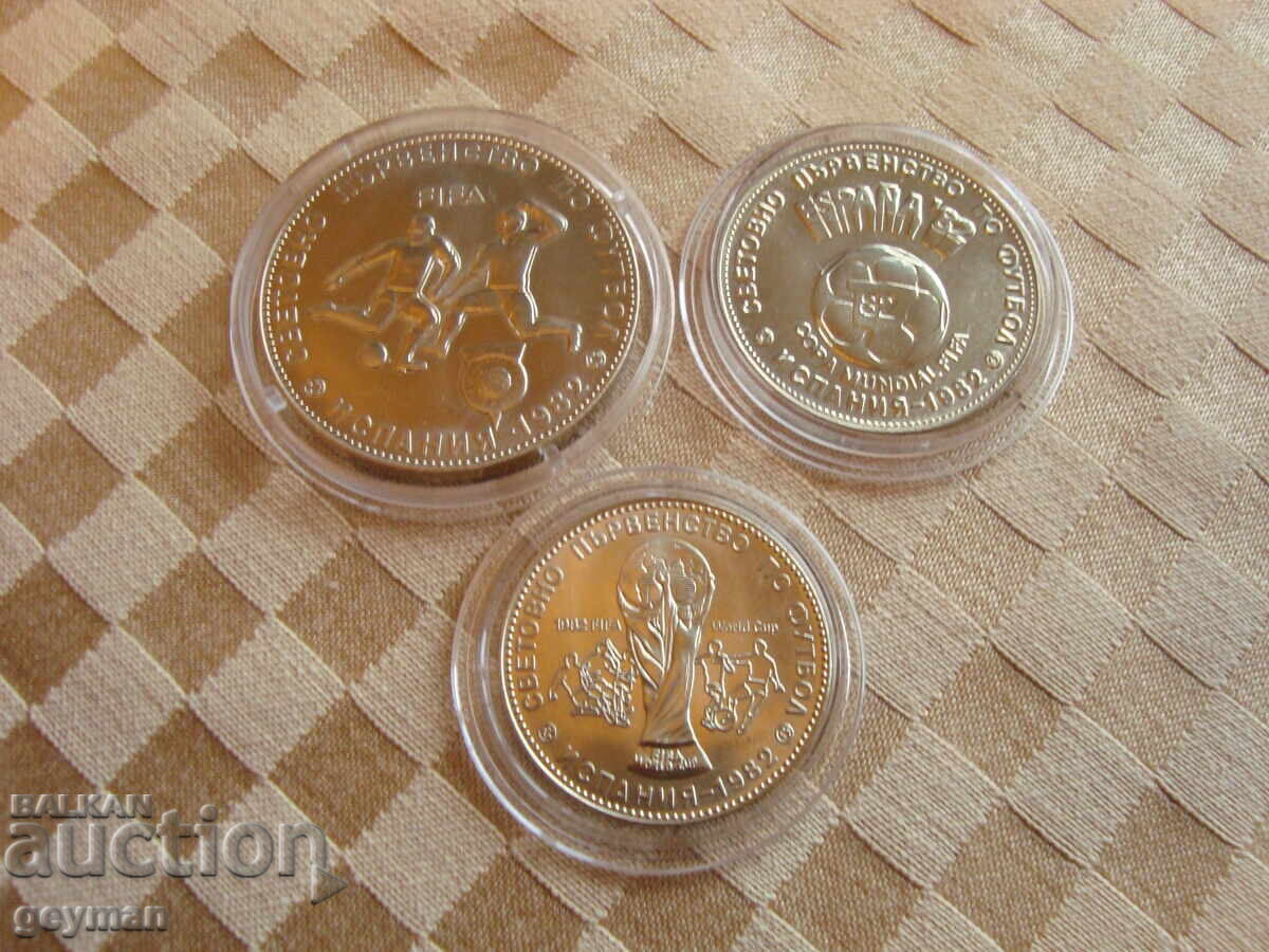 Λοτ "Ποδόσφαιρο" - Ισπανία