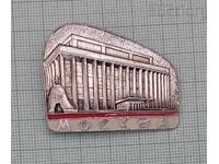 МОСКВА ДВОРЕЦ НА КОНГРЕСИТЕ СССР ЗНАЧКА