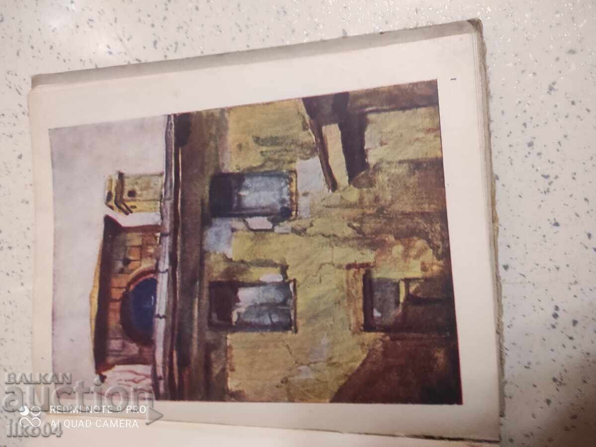 Delivery of Early Rise - Lev Kassil