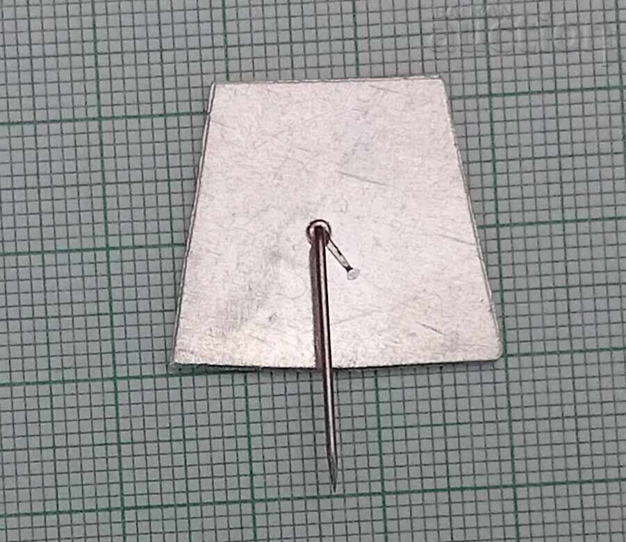 ΚΕΝΤΡΙΚΟ ΕΜΠΛΟΥΤΙΣΤΙΚΟ ΕΡΓΟΣΤΑΣΙΟ TVARDITSA 10 γρ. ΣΗΜΑ με τιμή 7.00 BGN | € 3.58 ΚΕΝΤΡΙΚΟ ΕΜΠΛΟΥΤΙΣΤΙΚΟ ΕΡΓΟΣΤΑΣΙΟ TVARDITSA 10 γρ. ΣΗΜΑ με τιμή 7.00 BGN | € 3.58