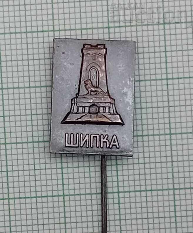 ROSE MONUMENT OF FREEDOM BADGE ROSE MONUMENT OF FREEDOM BADGE