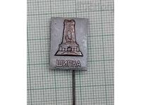 ROSE MONUMENT OF FREEDOM BADGE