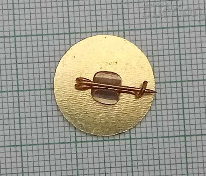 ELECTROTECHNICUM "G. RAKOVSKI" STARA ZAGORA BADGE LOGO with price 2.00 BGN | € 1.02 ELECTROTECHNICUM "G. RAKOVSKI" STARA ZAGORA BADGE LOGO with price 2.00 BGN | € 1.02