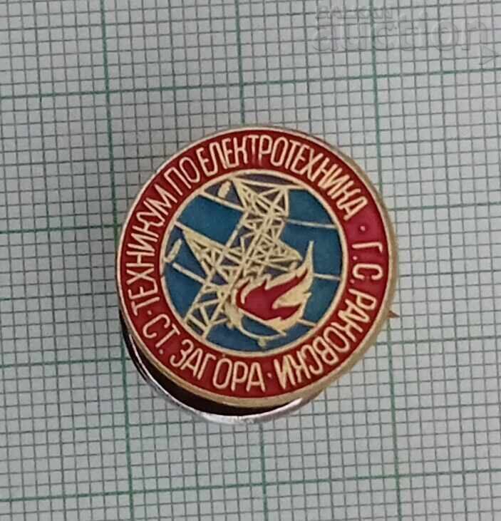 ELECTROTECHNICUM "G. RAKOVSKI" STARA ZAGORA BADGE LOGO ELECTROTECHNICUM "G. RAKOVSKI" STARA ZAGORA BADGE LOGO